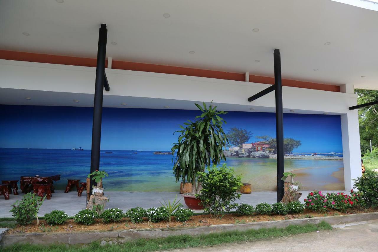 Khu Nghỉ Dưỡng Countryside Phú Quốc Ngoại thất bức ảnh
